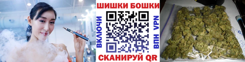 Гашиш Ишим