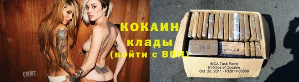 соль курить ск Алзамай