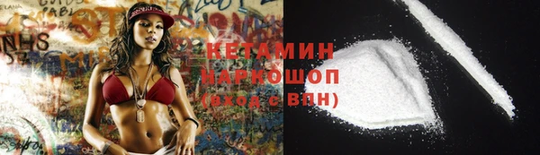 apvp Алексин