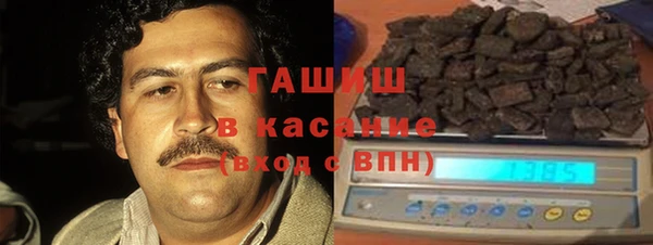 соль курить ск Алзамай