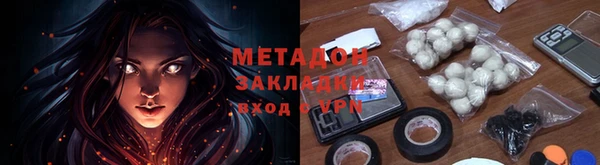 apvp Алексин