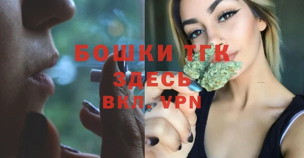 мефедрон Алексеевка