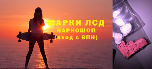соль курить ск Алзамай
