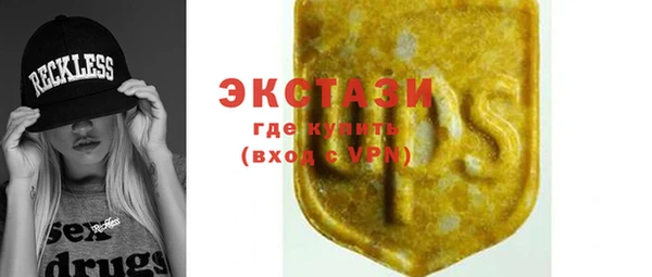 apvp Алексин