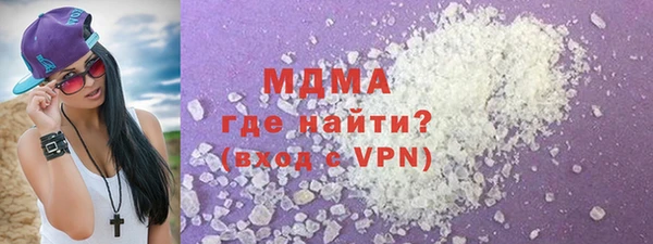 соль курить ск Алзамай