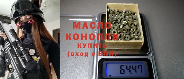 мефедрон Алексеевка