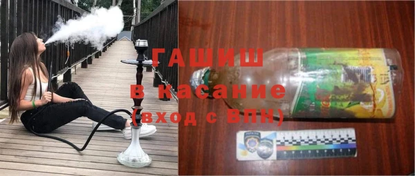 мефедрон Алексеевка