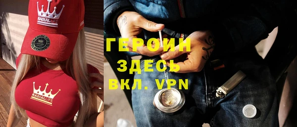 apvp Алексин